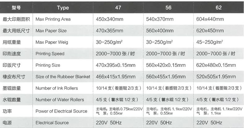 1多色雙面系列_07.jpg